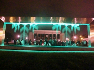 Světelná show při slavnostním otevření parku u Janáčkova divadla.